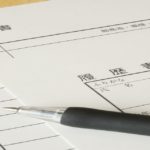 転職の面接で提出する履歴書と職務経歴書の違いと書き方の注意点は？