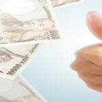 プログラマーの平均年収・収入事情は？一体どのくらいが相場なの？