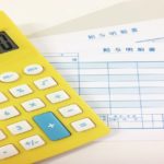 事務職・事務員が転職する際の年収は？給料の相場は一体どのくらい？